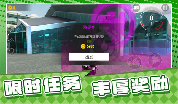 预览图2