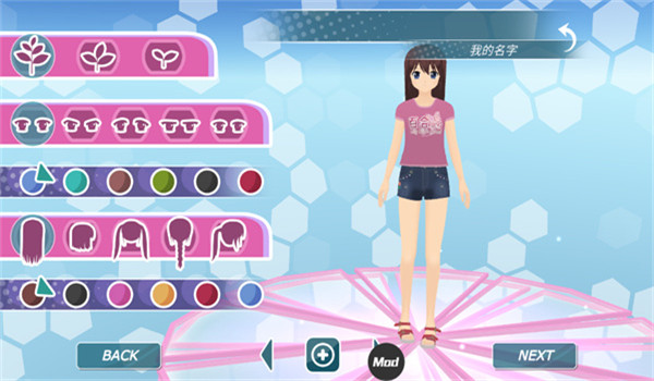 预览图2