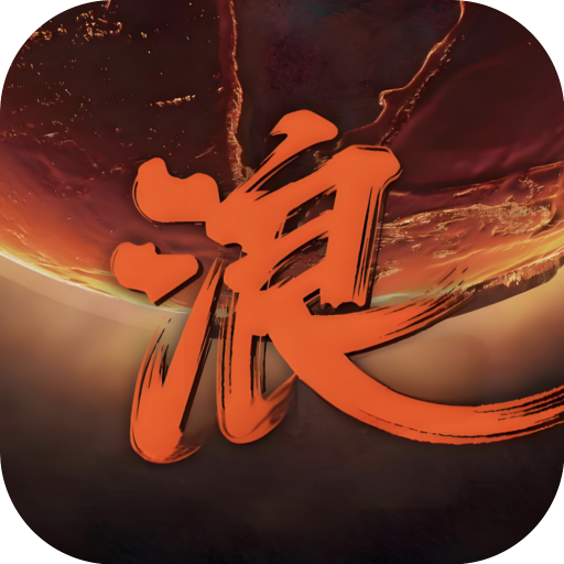 浪子影视app v1.0.0.0