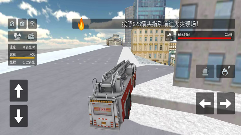 预览图3