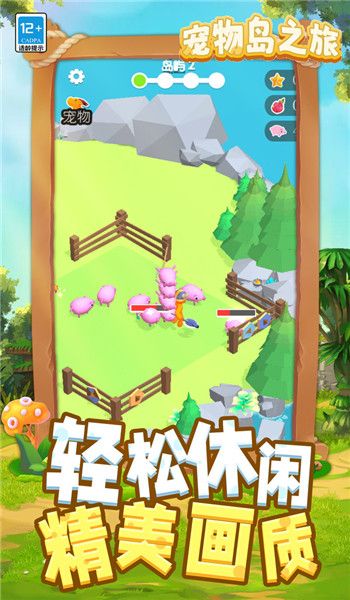 预览图1