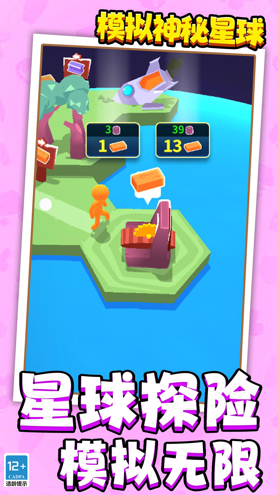 预览图2