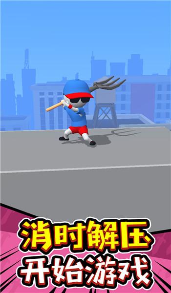 预览图2