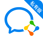 企业微信私有版 v3.1.0