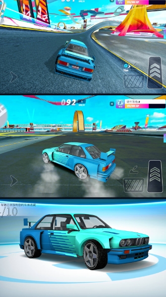 预览图3