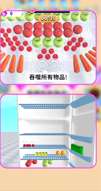预览图1