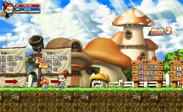 预览图3
