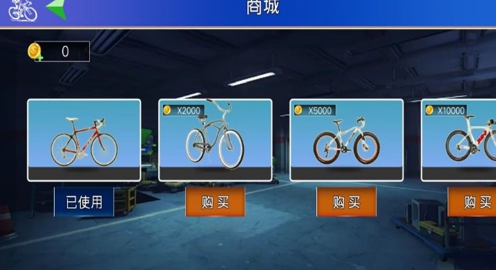 预览图1