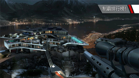 预览图3