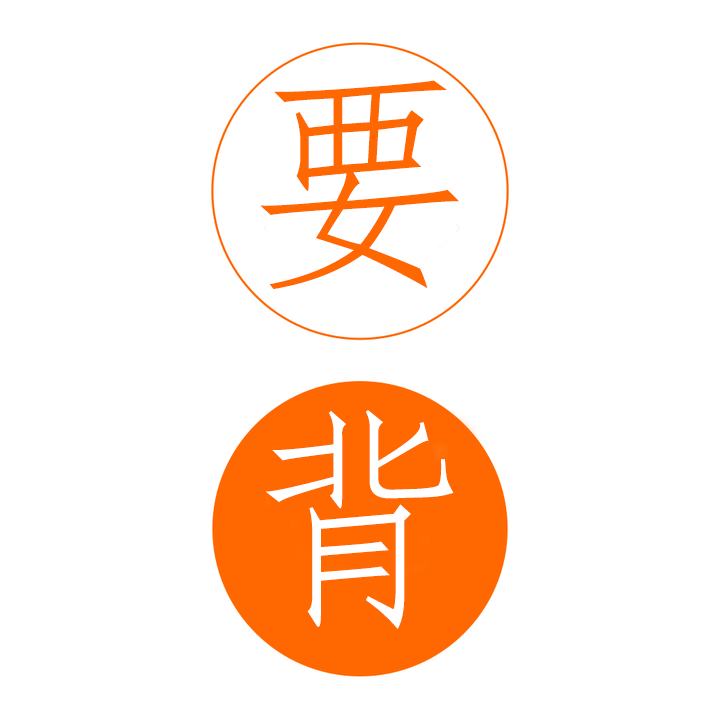要背单词app v1.0