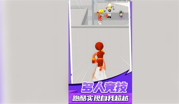 预览图2