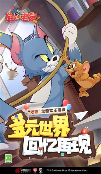 预览图1
