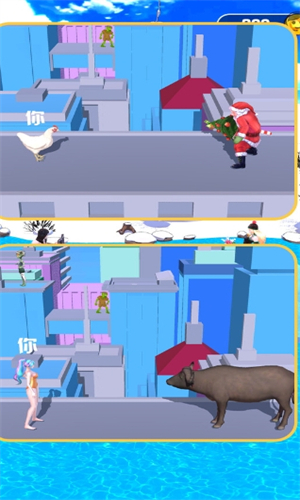 预览图2