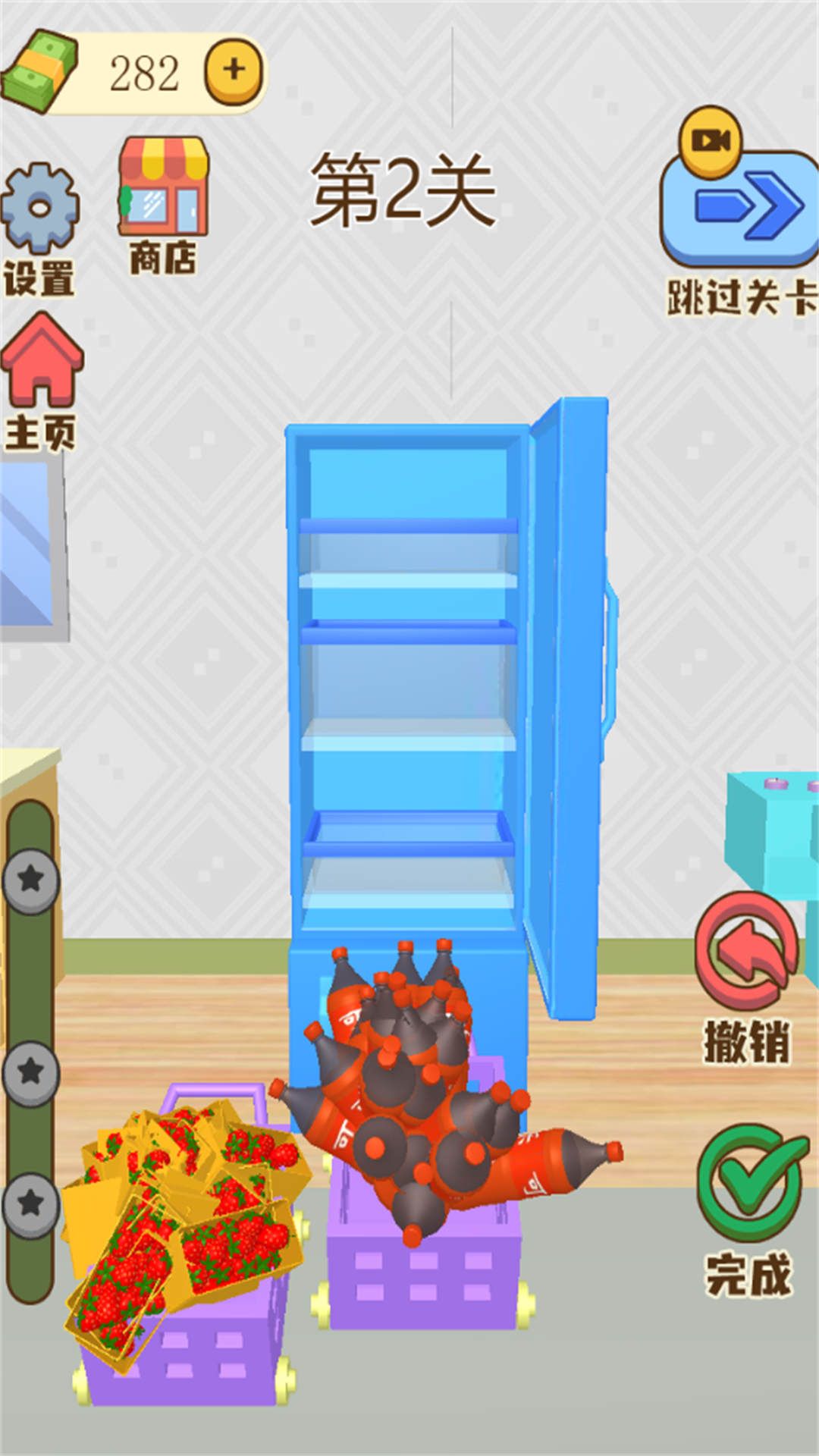 预览图3