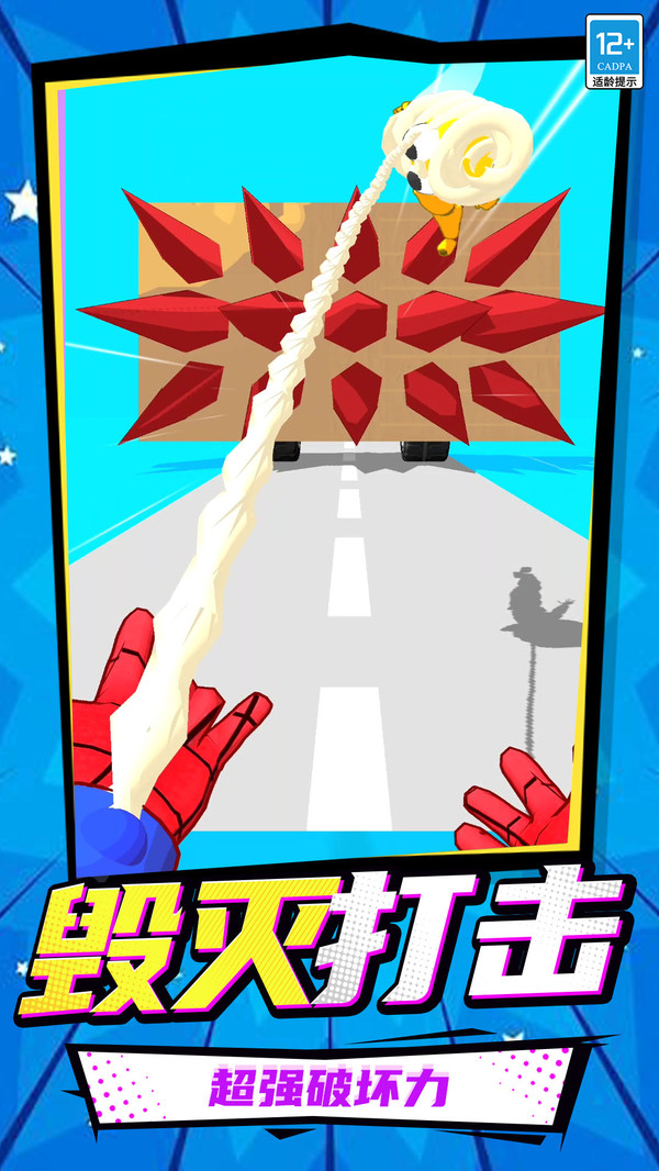 预览图3