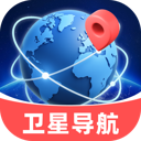 王牌免费卫星导航app v1.0.0
