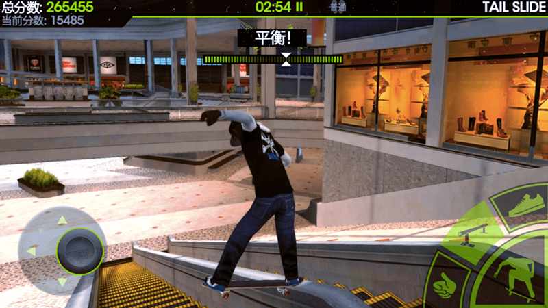 预览图2