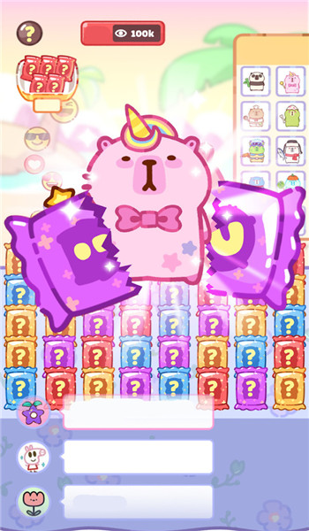 预览图3
