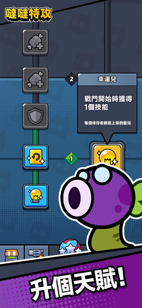 预览图4