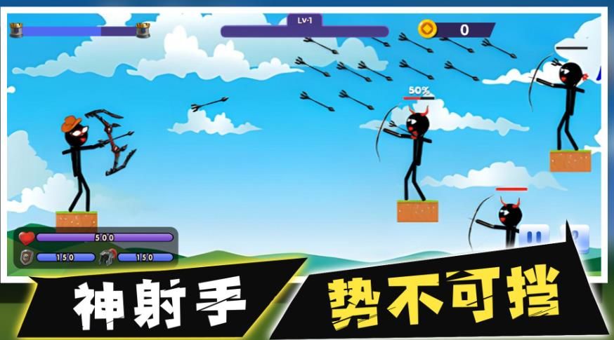 预览图1