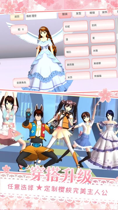 预览图3