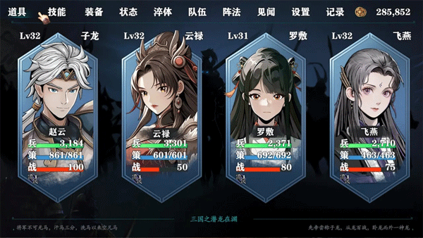 预览图3