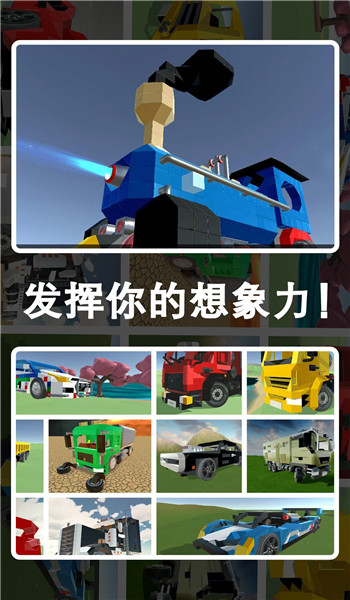 预览图2