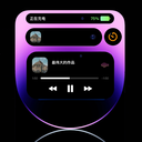 智能灵动岛app v1.4.2505