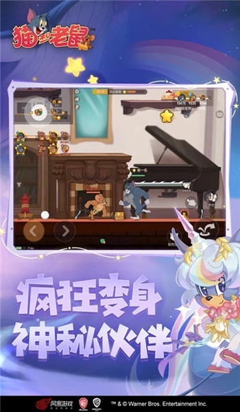 预览图5
