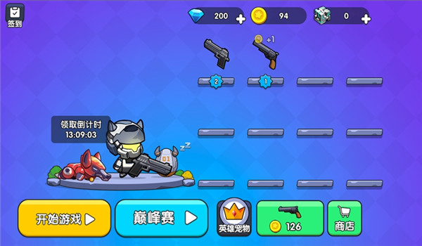 预览图4