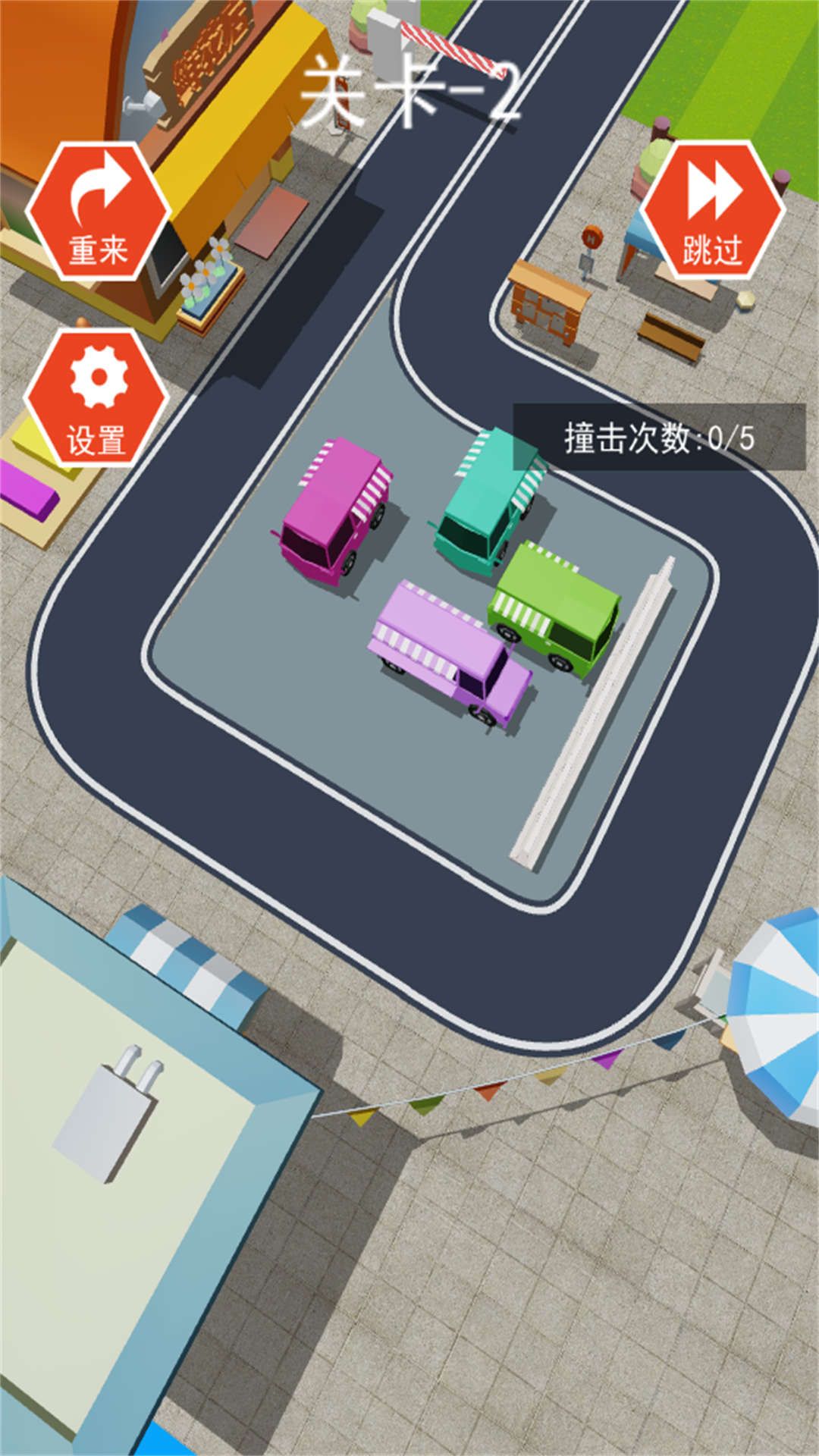 预览图2