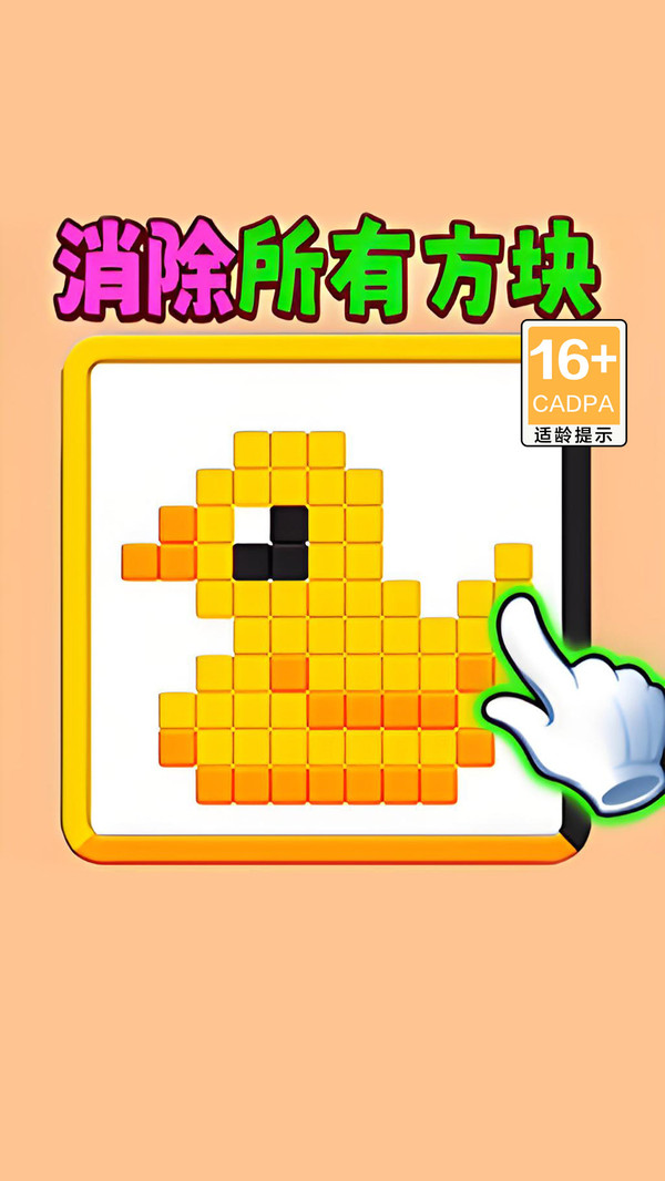 预览图3