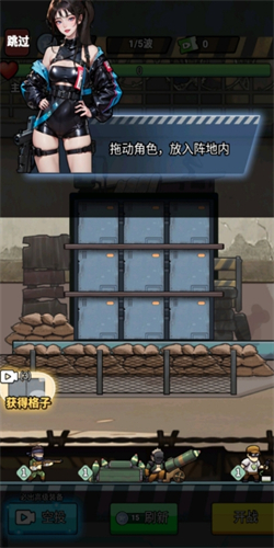 预览图2