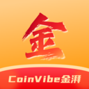 CoinVibe金湃软件 v1.0.0
