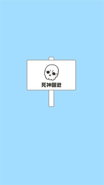 预览图1