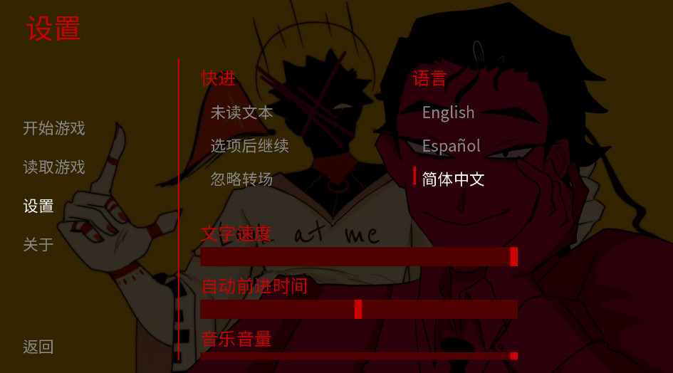 预览图2