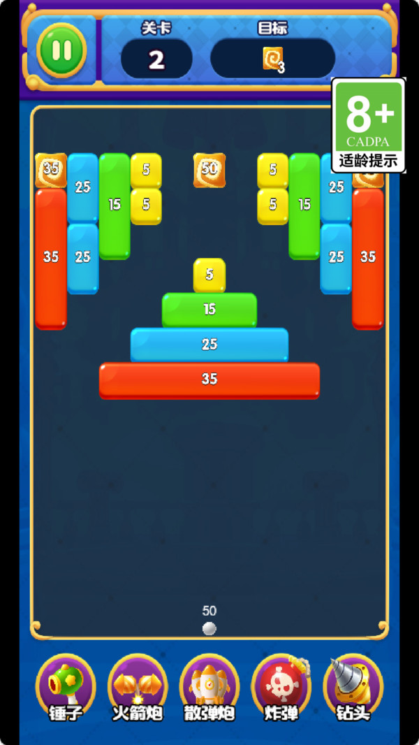 预览图3