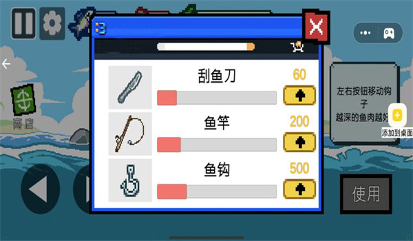 预览图3