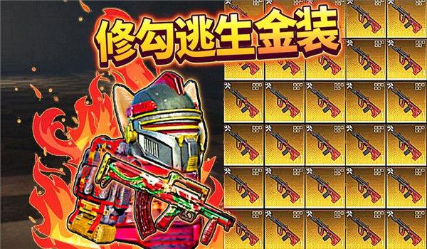 预览图2