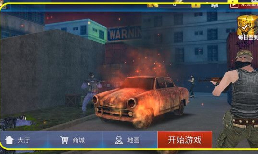 预览图3