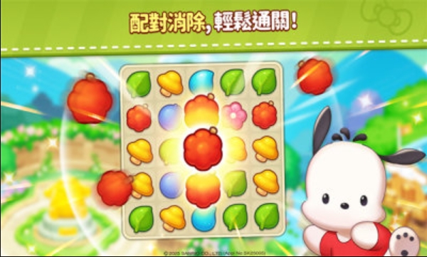 预览图3