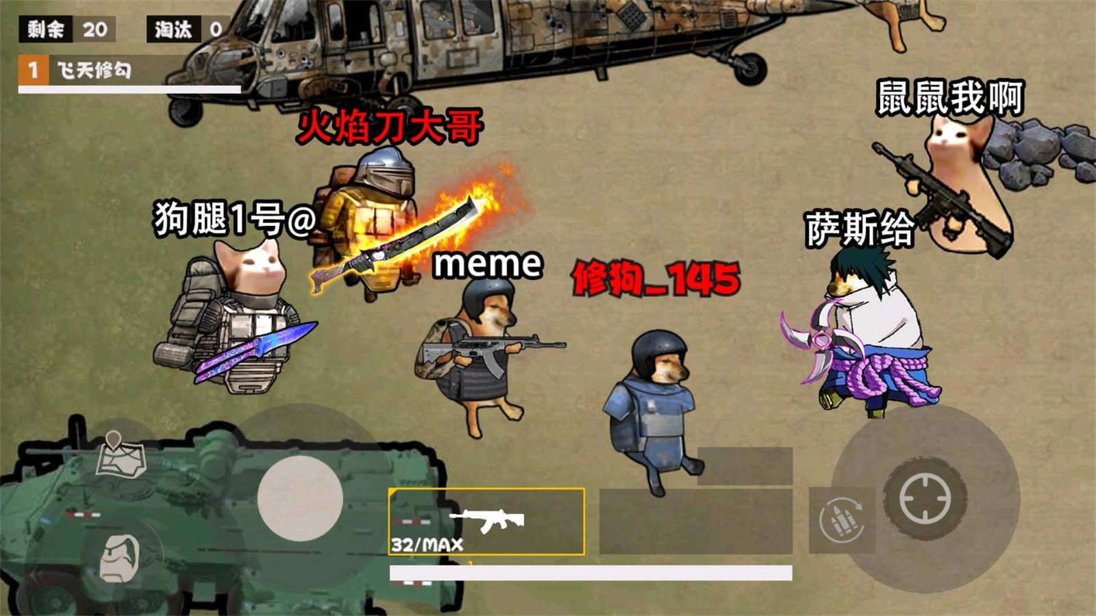 预览图2