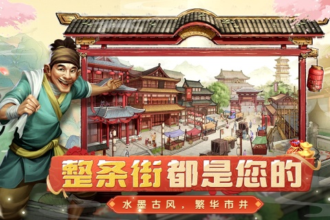 预览图2