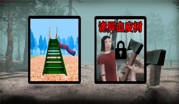 预览图3