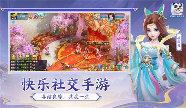 预览图4