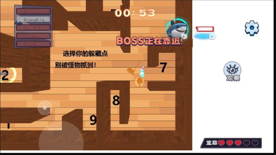 预览图2