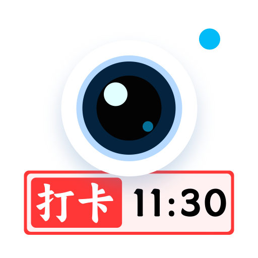 环球水印相机app v1.0.0