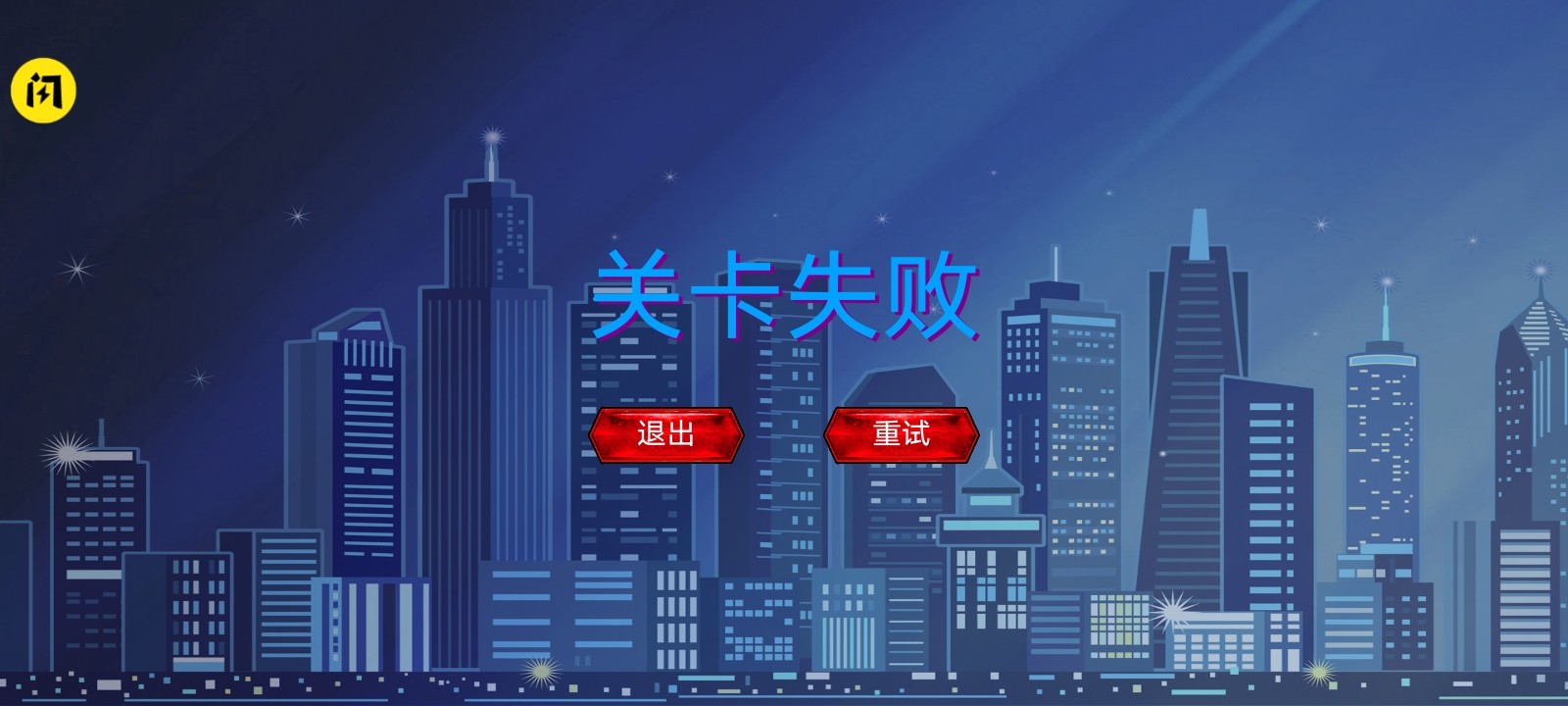 预览图1