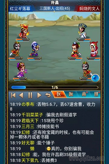 预览图2