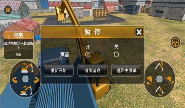 预览图1